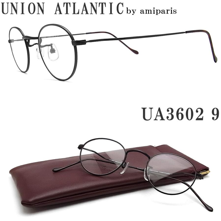 UNION ATLANTIC ユニオンアトランティック メガネ フレーム UA3602 9 ボストン 丸眼鏡 クラシック 伊達メガネ 度付き マットブラック メンズ・レディース 日本製 ua-3602 UNION ATLANTIC ユニオンアトランティック メガネ UA3602 9 ボストン