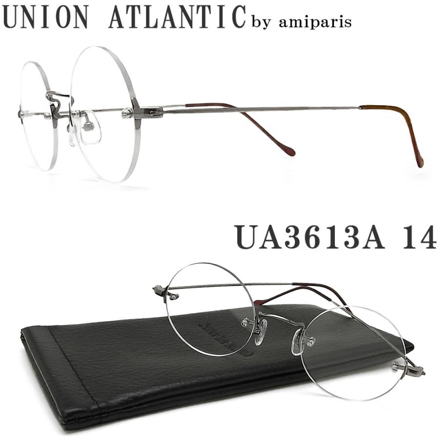 UNION ATLANTIC ユニオンアトランティック メガネ フレーム UA3613A 14 縁ナシ ツーポイント 丸眼鏡 クラシック 伊達メガネ 度付き アンティークシルバー 日本製