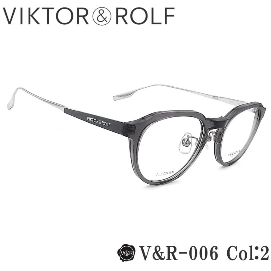VIKTOR&ROLF（ヴィクター＆ロルフ） メガネ V＆R-006 col.2 ボストン