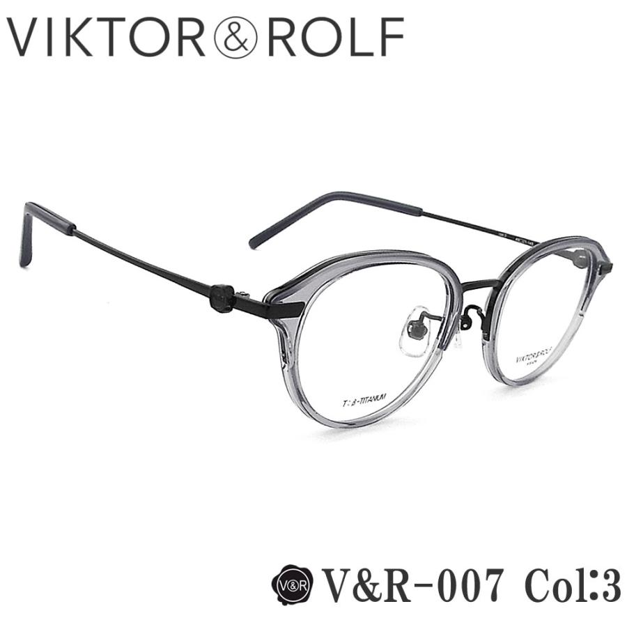 VIKTOR&ROLF（ヴィクター＆ロルフ） メガネ V＆R-007 col.3 ボストン