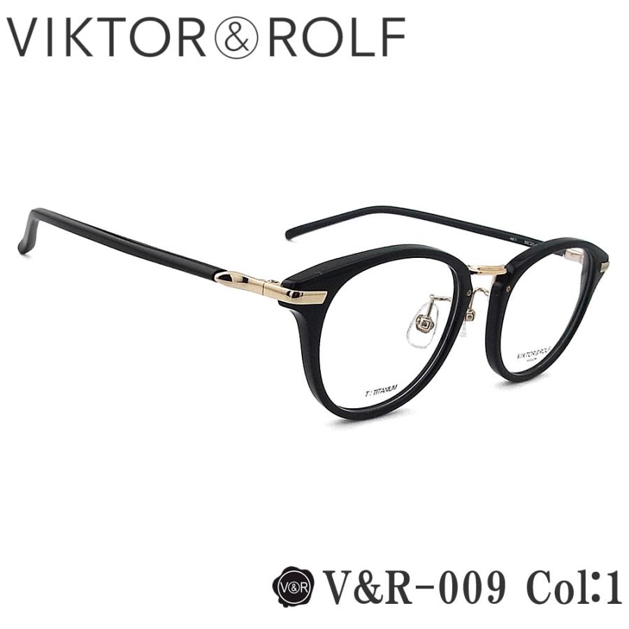 VIKTOR&ROLF（ヴィクター＆ロルフ） メガネ V＆R-009 col.1 ボストン