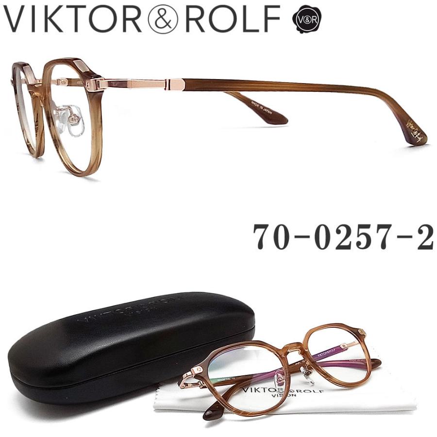 Viktor Rolf ヴィクター ロルフ メガネ フレーム 70 0257 2 眼鏡 伊達メガネ 度付き ブラウンホーン ローズゴールド メンズ レディース メガネ 日本製 Vr グラスパパyahoo店 通販 Yahoo ショッピング