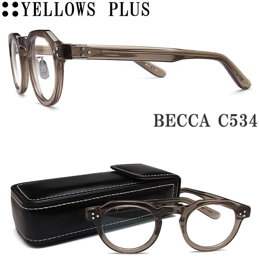 イエローズプラス 女性 Yellowsbecca534ならショッピング ランキングや口コミも豊富なネット通販 更にお得なpaypay残高も スマホアプリも充実で毎日どこからでも気になる商品をその場でお求めいただけます ダイエット 健康 Yellows Plus メガネ Becca C 534 Becca