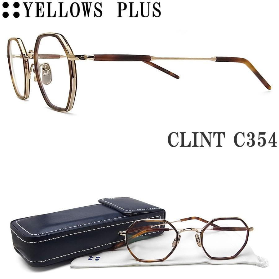 イエローズプラス YELLOWS PLUS メガネ CLINT C354 サイズ46 眼鏡 クラシック 伊達メガネ 度付き マットブラウンデミ