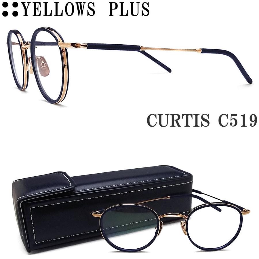 イエローズプラス YELLOWS PLUS メガネ CURTIS C-519 眼鏡 クラシック 伊達メガネ 度付き マットネイビー×ローズゴールド メンズ レディース 男性 女性
