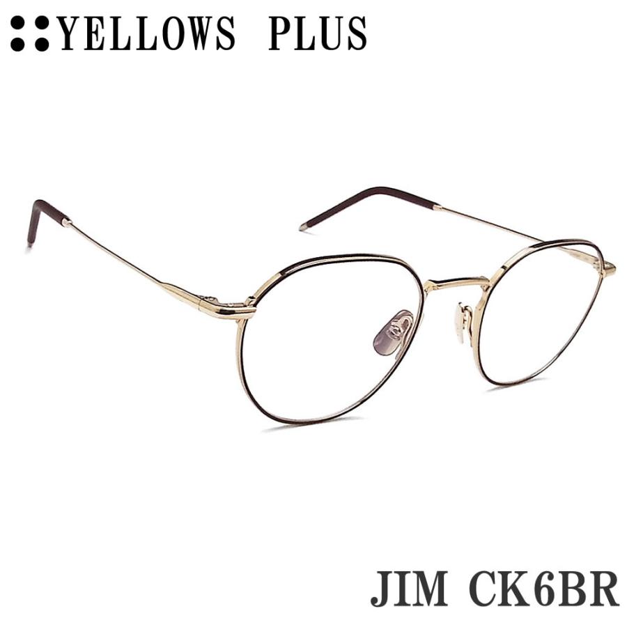 YELLOWS PLUS イエローズプラス メガネ JIM C-K6BR 眼鏡 クラシック 