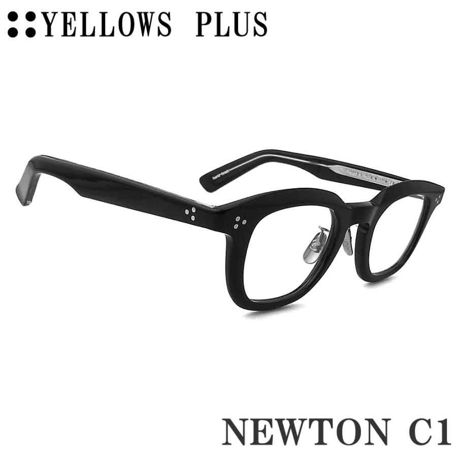 メガネ・老眼鏡 YELLOWS PLUS S2019 YELLOWS PLUS（イエローズプラス） メガネ NEWTON C-1 眼鏡 クラシック