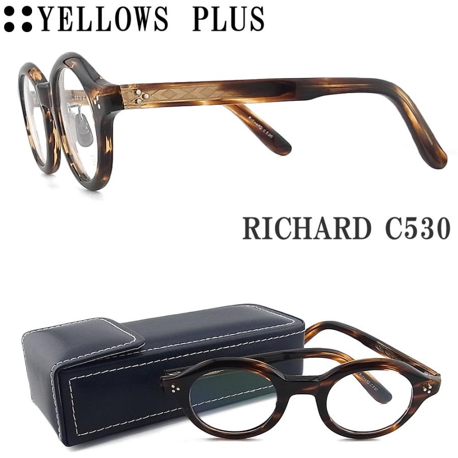 YELLOWS PLUS イエローズプラス メガネ RICHARD-C530 眼鏡 クラシック 