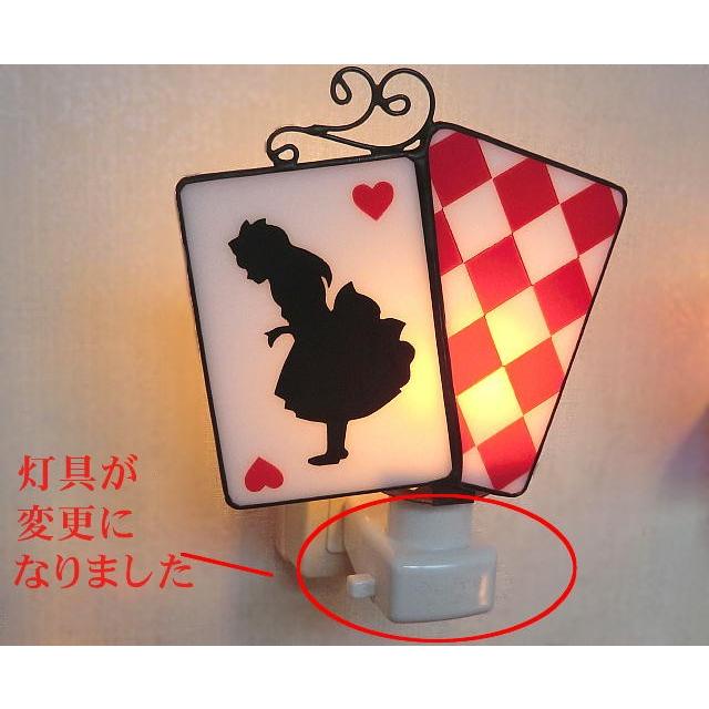 アリス チェシャ猫 ステンドグラスナイトランプ : ステンド