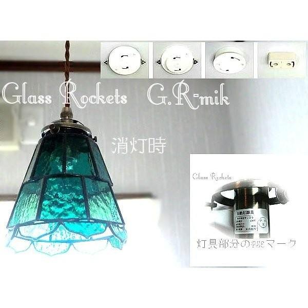 ステンドグラス ランプ照明 emerald エメラルド : ステンドグラス工房