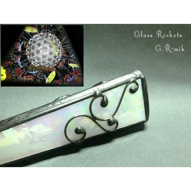 ハロウィンの水晶万華鏡 テレイドスコープ : ステンドグラス工房 Glass 