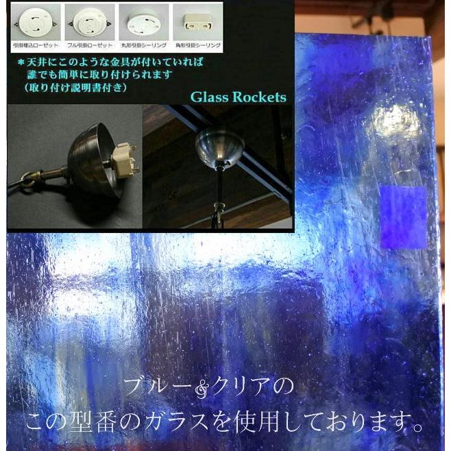 新作 青い星のランプ ステンドグラス ペンダント 照明 ライト