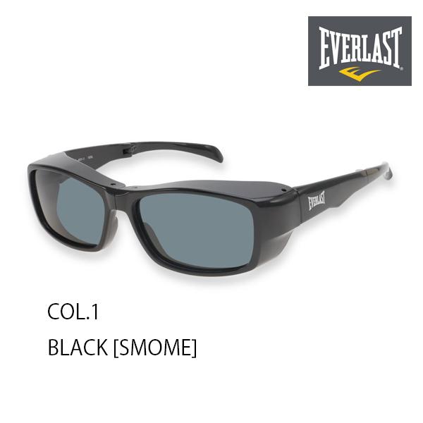EVERLAST EL-401 眼鏡の上から掛けるおりたたみ式オーバーグラス 偏光 