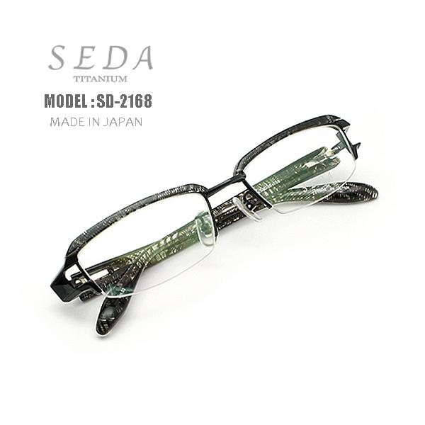 SEDA TITANIUM SD-2168 セダ 日本製 メンズ サーモント スクエア 1.60非球面レンズ付き 　｜glass-splash