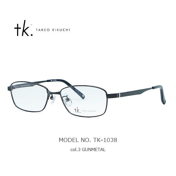 送料無料 TK タケオキクチ TK-1038 メンズチタンフレーム : tk1038 