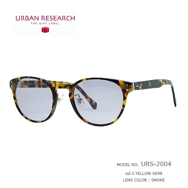 Urban Research アーバンリサーチ サングラス Urs 04 Urs04 メガネ通販 Glass Splash 通販 Yahoo ショッピング