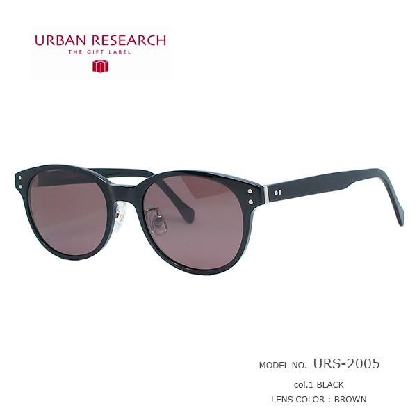 Urban Research アーバンリサーチ サングラス Urs 05 Urs05 メガネ通販 Glass Splash 通販 Yahoo ショッピング