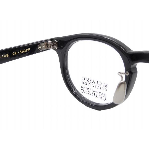 メガネ・老眼鏡 BJ Classic Collection CE-582 MP BJ CLASSIC COLLECTION（ビージェイクラシックコレクション） BJ