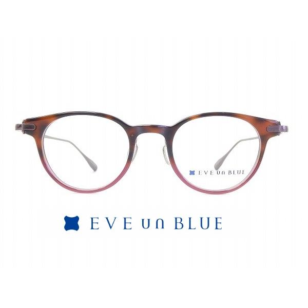 Eve くじ 丸メガネ Eve くじ 丸メガネ Eve くじ 丸メガネ｜Yahoo!フリマ（旧PayPay