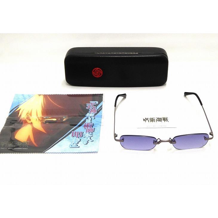 通販でクリスマス 五条悟モデル サングラス クロス付き 呪術廻戦 呪術廻戦好きの方におススメ 眼鏡コレクション プレミアム コラボ アニメ 財布 帽子 ファッション小物 Headshotsbar Com