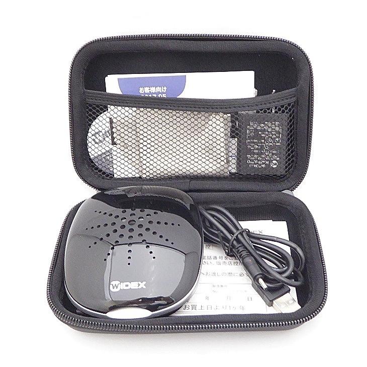 補聴器用電気乾燥器 WIDEX ワイデックス DRY-GO UV ドライゴーユーブイ :PDG:グラスアートカワノエ ヤフー店 - 通販 -  Yahoo!ショッピング