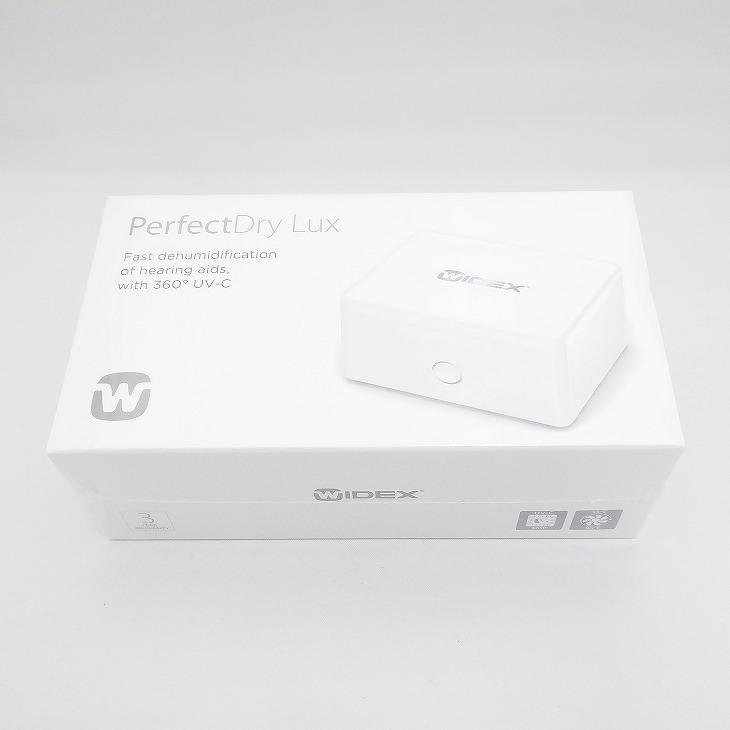 WIDEX（ワイデックス） 補聴器用電気乾燥器 PerfectDry Lux