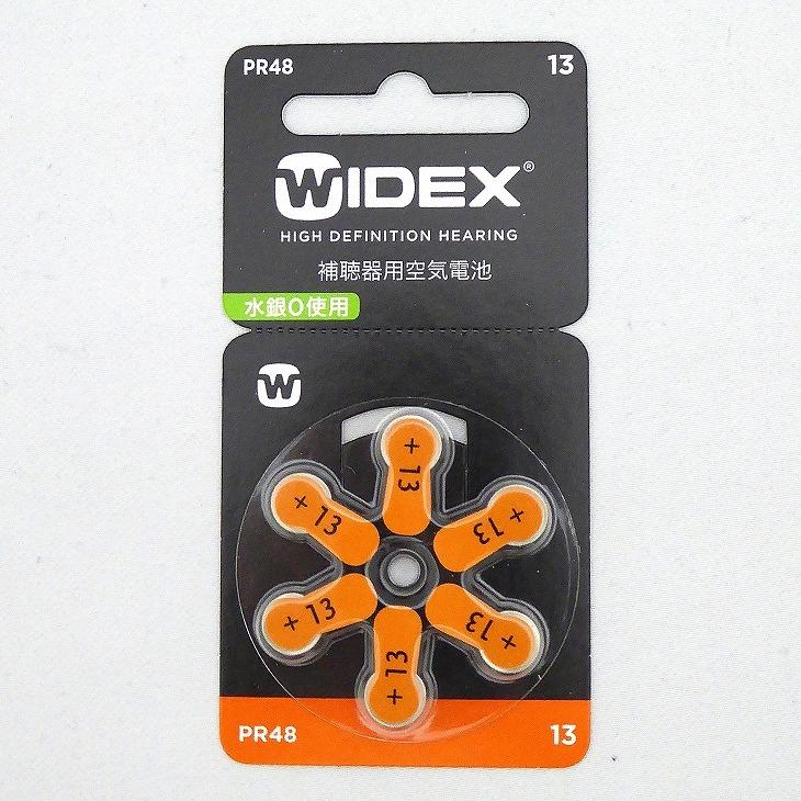 補聴器用空気電池 WIDEX ワイデックス PR48 13 6個入り 10パック クリスマスファッション 補聴器用空気電池 WIDEX ワイデックス PR48 13 6個入り 10パック クリスマスファッション