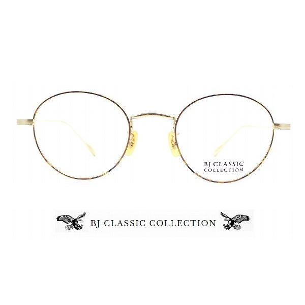 BJ CLASSIC COLLECTION PREM114S NT メガネ 眼鏡