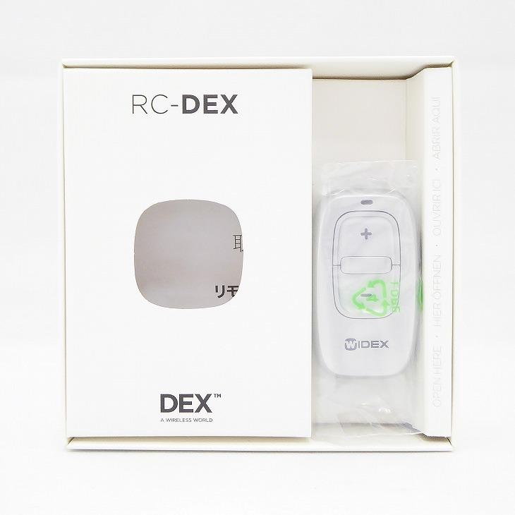 WIDEX 補聴器用リモコン RC-DEX アールシーデックス WIDEX 補聴器用リモコン RC-DEX アールシーデックス