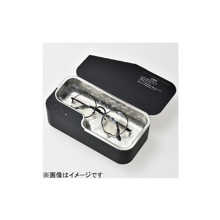 名古屋眼鏡 超音波洗浄器 スマートクリーン 小型軽量 メガネ洗浄