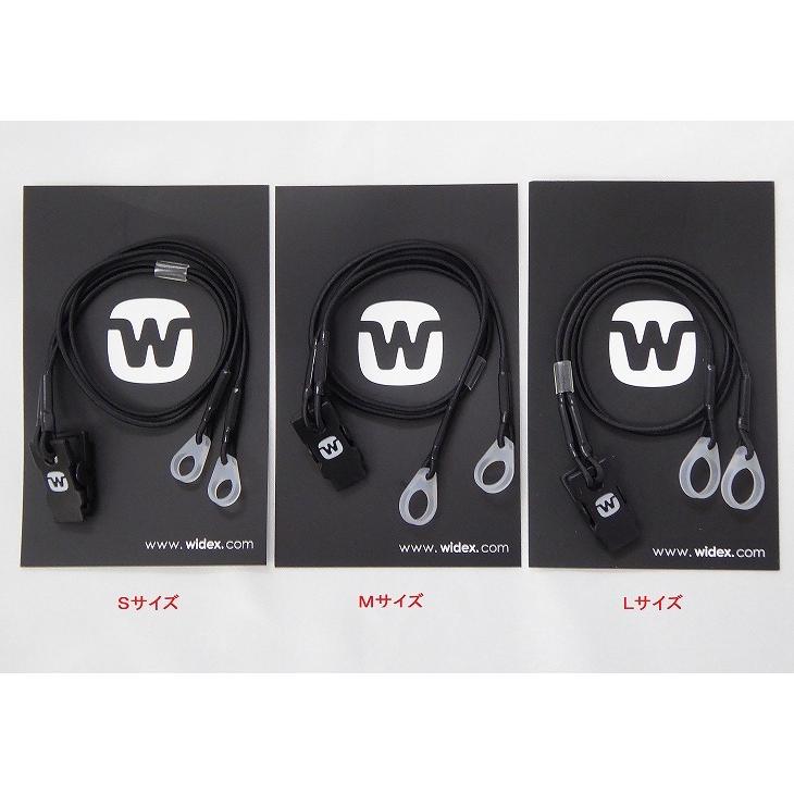 WIDEX（ワイデックス） 補聴器用サスペンダークリップ 落下防止