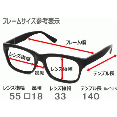 メガネフレーム メガネセット クラシック 1011-GR 単焦点レンズ