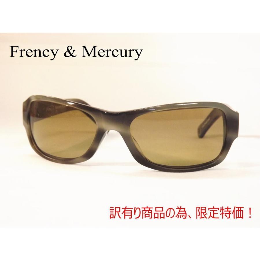 サングラス Frency&Mercury フレンシー＆マーキュリー 10499BR ガラス偏光レンズ 訳有り品特価 ハイカーブ  :10499br:カラコン・メガネ通販グラスコア - 通販 - Yahoo!ショッピング