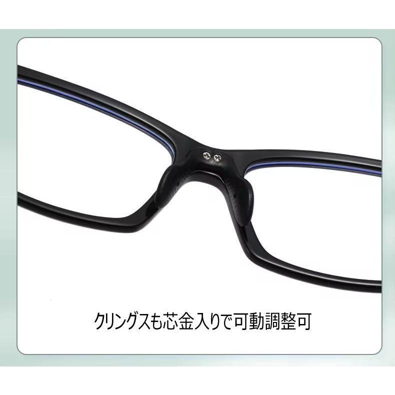 スポーツメガネ 度入り 度付き 81276 フリーサイズ 度入りレンズセット