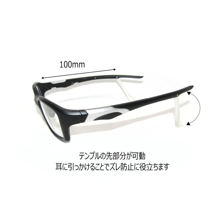 スポーツメガネ 度入り 度付き 81276 フリーサイズ 度入りレンズセット