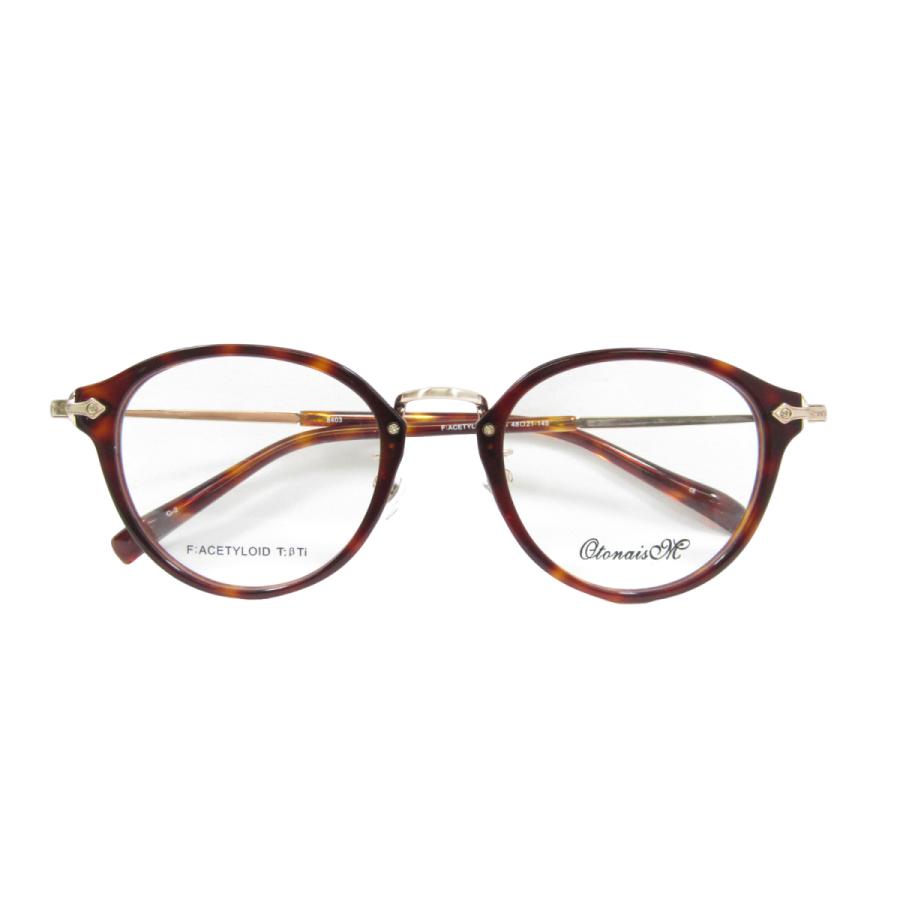 メガネフレーム メガネセット クラシック 8403 単焦点レンズ フレーム