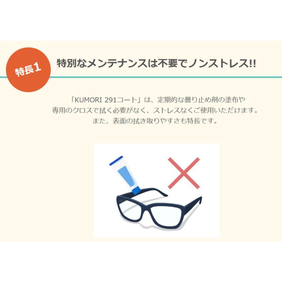 メガネ 度付き 度つき ふちなし 度付きメガネ アクシアライト フチなし ツーポイント  軽量樹脂フレーム メガネ 眼鏡 めがね 1.60薄型レンズセット度付き｜glasscore｜15