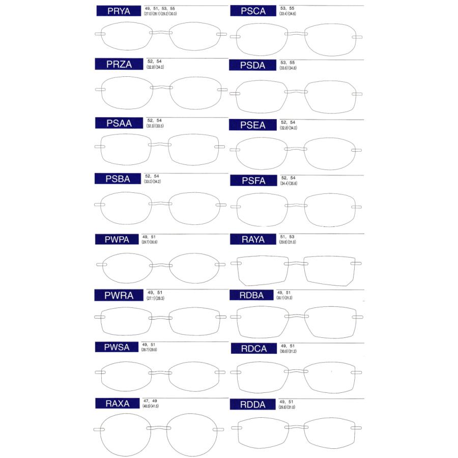 メガネ 度付き 度つき ふちなし 度付きメガネ アクシアライト フチなし
