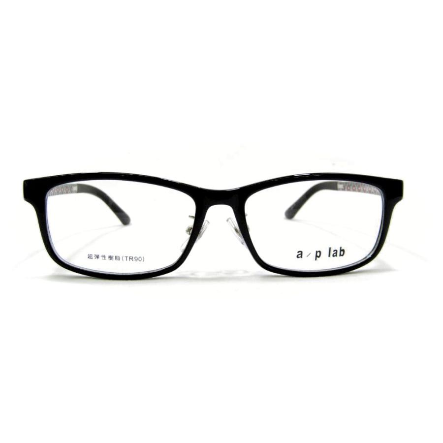 HOYA 遠近両用メガネ 老眼鏡 度つき 度入り AL-1129フレームのみ・累進