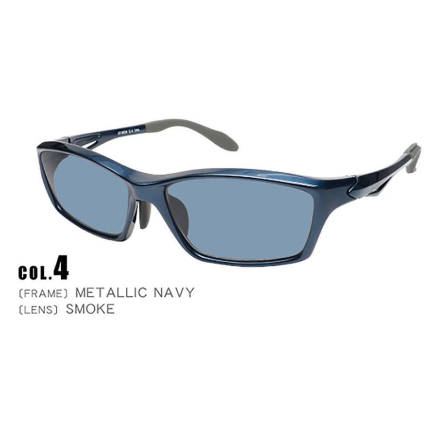 スポーツ アスリー 軽量 AT6034 サングラス 度付きレンズセット メガネ