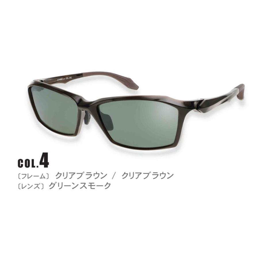 スポーツ アスリー 軽量 AT9006 サングラス 度付きレンズセット メガネ