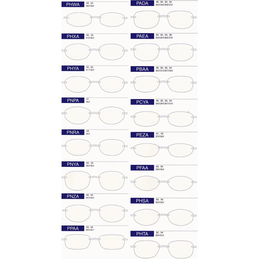 メガネ 度付き 度つき ふちなし 軽量メタルフレーム アクシアライト