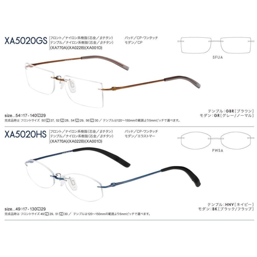 遠近両用メガネフレーム 遠近両用メガネ 老眼鏡 遠近両用 メンズ 軽量 おしゃれ 遠近両用