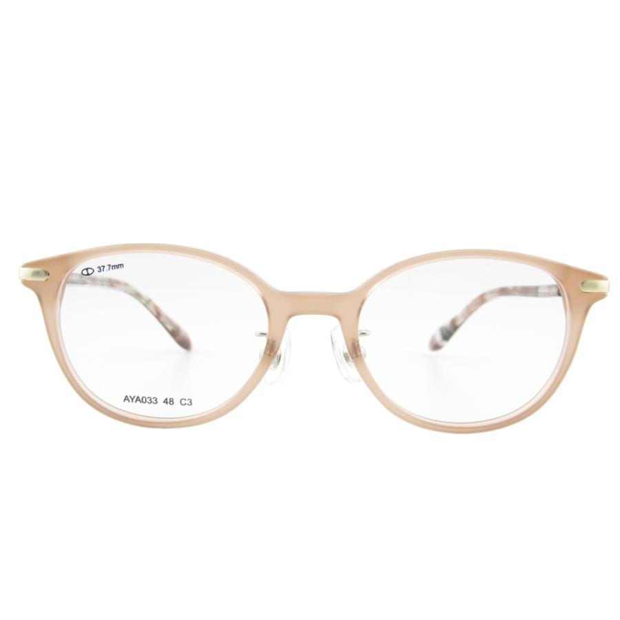 メガネフレーム メガネセット AYA033 フレーム単品/度付きレンズセット