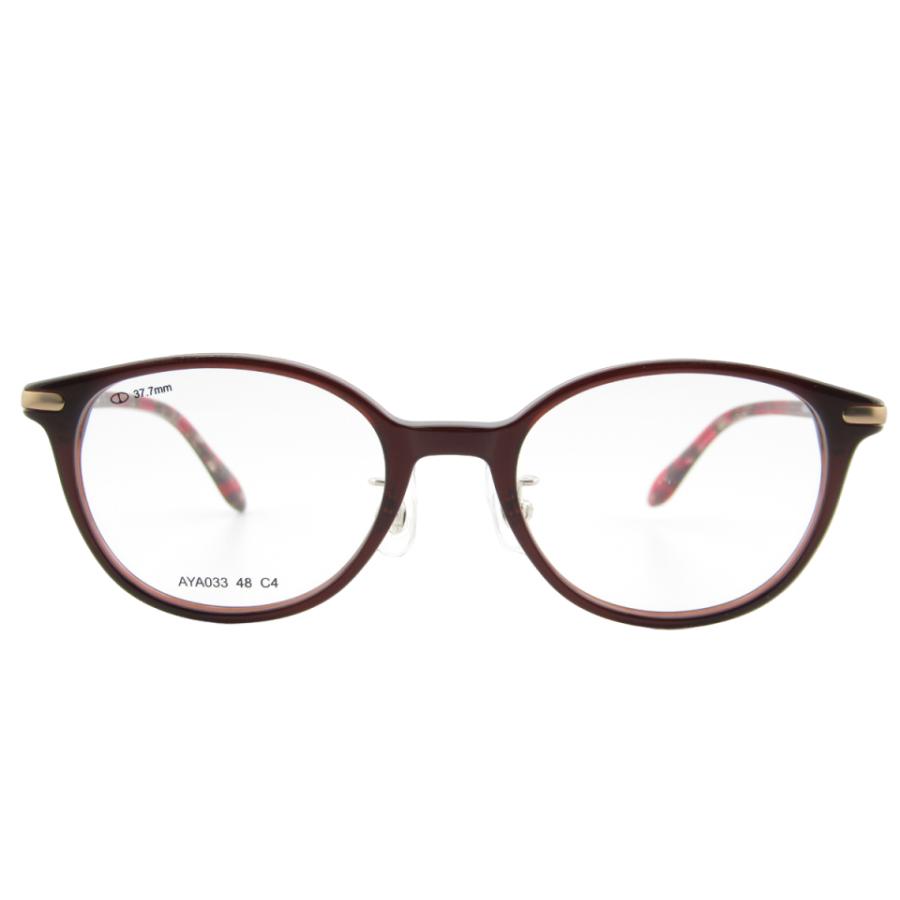 メガネフレーム メガネセット AYA033 フレーム単品/度付きレンズセット
