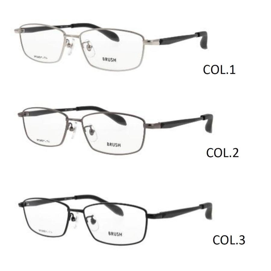 遠近両用メガネ 老眼鏡 度つき 度入り BRUSH1001 フレームのみ・累進