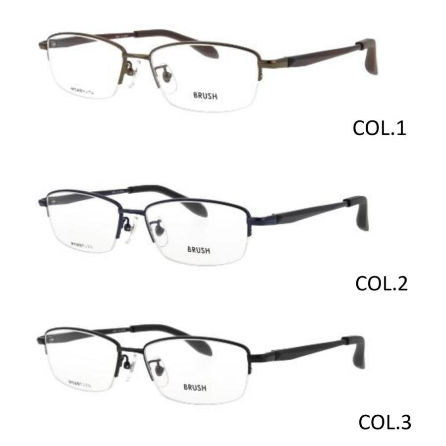 遠近両用メガネ 老眼鏡 度つき 度入り BRUSH1003 フレームのみ・累進