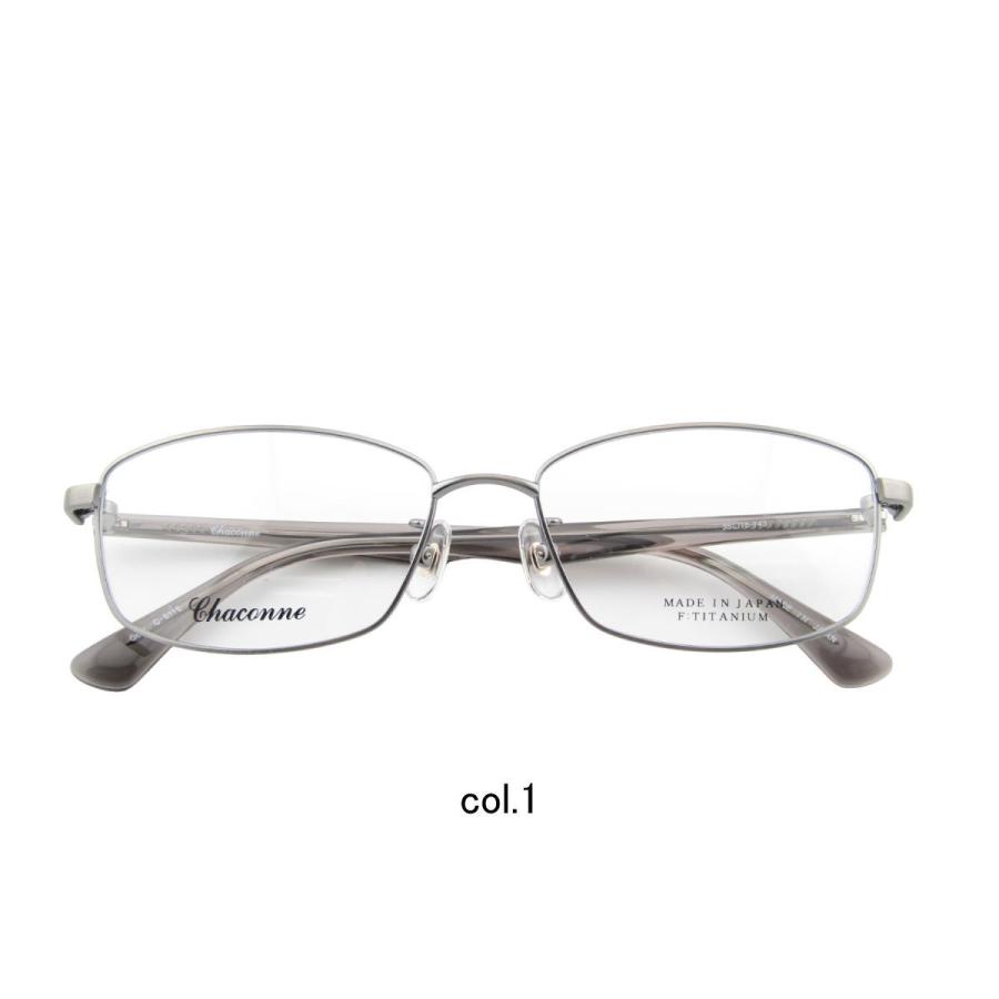 HOYA 遠近両用メガネ 老眼鏡 度つき 度入り c-8118 フレームのみ・累進