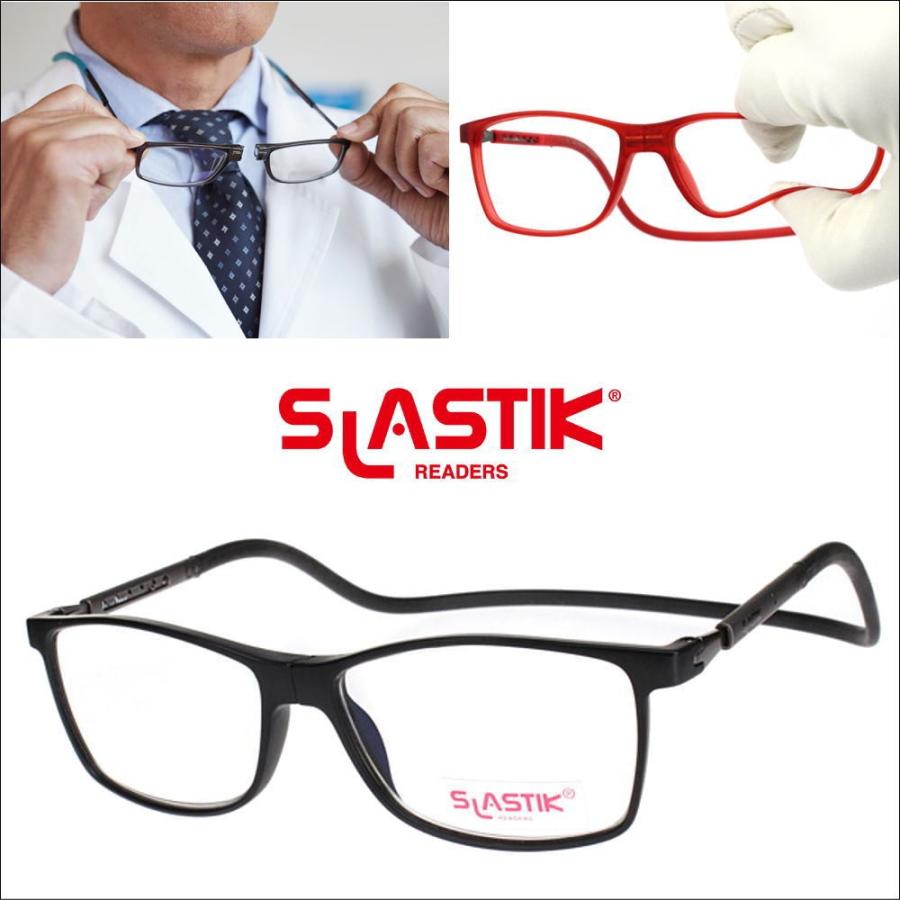 クリックリーダー 老眼鏡 Clic Readers シニアグラス リーディンググラス マグネット 非球面 おしゃれ 1 0 首かけ 磁石 老眼 眼鏡 メガネ 62 以上節約