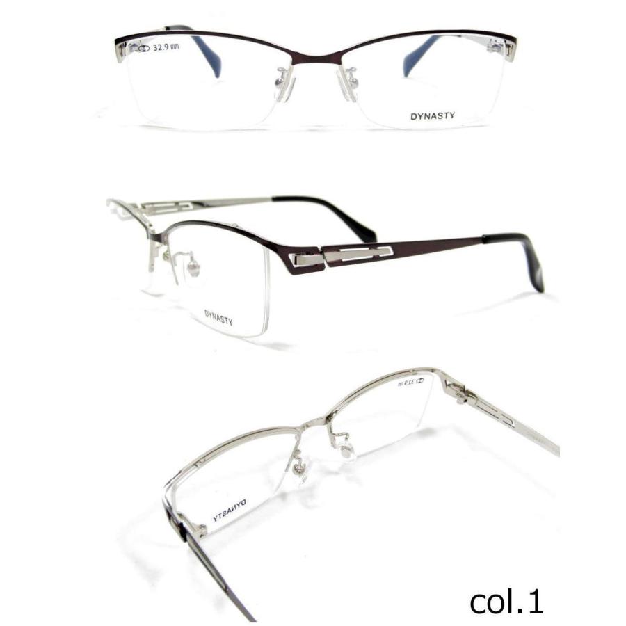 メガネフレーム メガネセット D208 フレーム単品/度付きレンズセット選択可 |  | 01